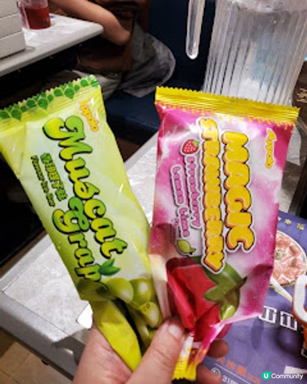 牛站．🔥勁抵食！和牛海鮮任叫，排長龍都要試！