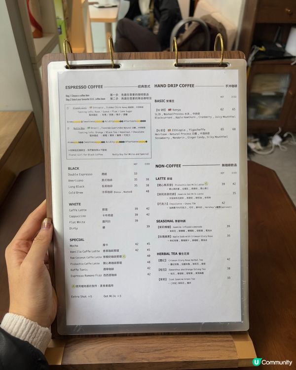 新蒲崗Chill爆角落！🦀🦐 週末必去！