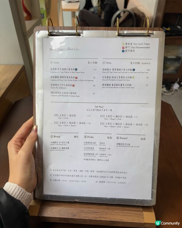 新蒲崗Chill爆角落！🦀🦐 週末必去！