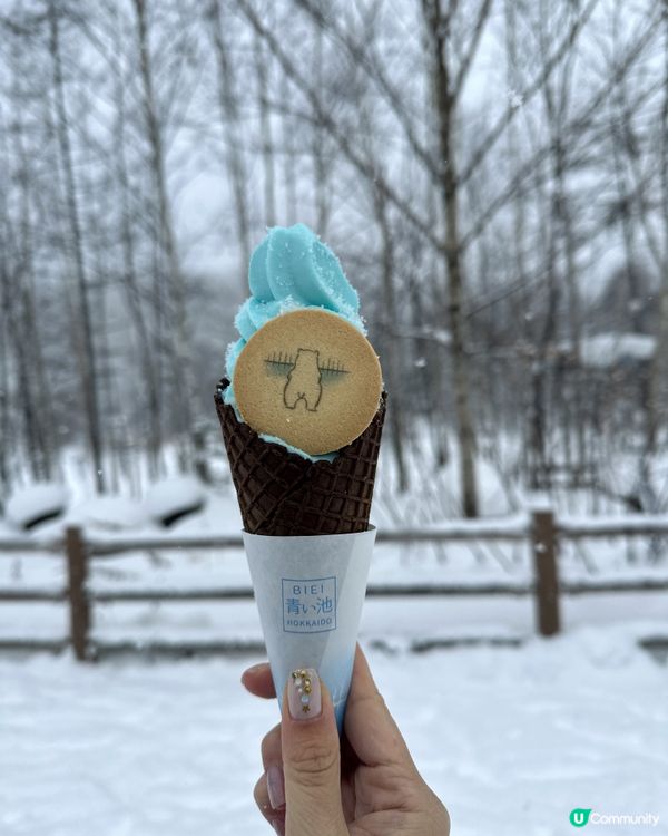 零下十度食雪糕🥶！北海道青池❄️！