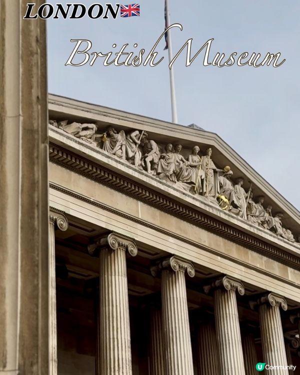 大英博物館🏛️穿越時空！探索人類文明瑰寶！6大必看鎮館之寶✨