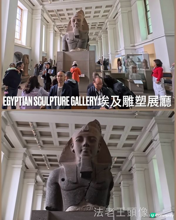 大英博物館🏛️穿越時空！探索人類文明瑰寶！6大必看鎮館之寶✨