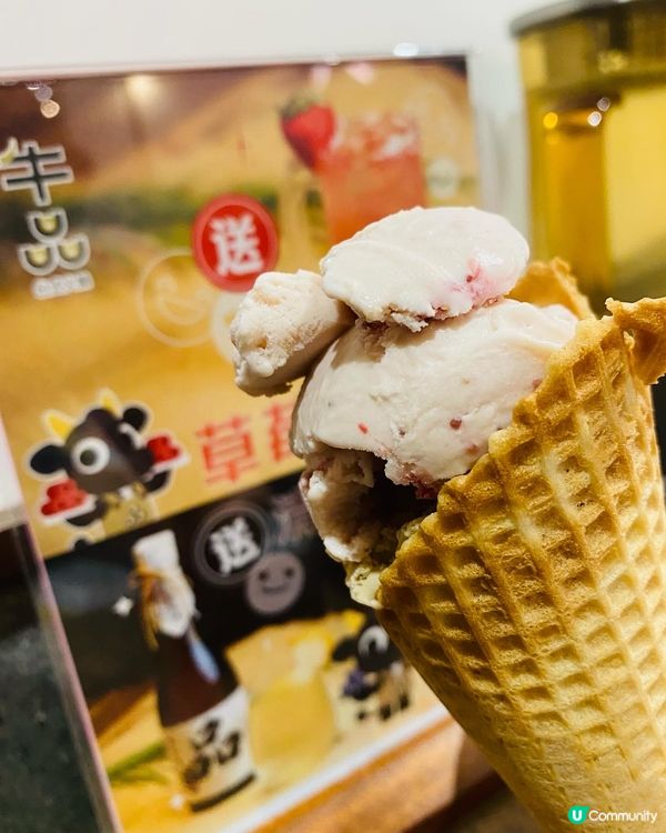 尖沙咀➡️➡️➡️牛品台式火鍋