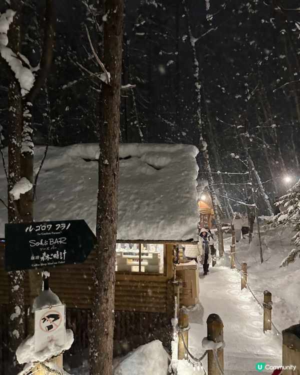 ❄️雪國童話鎮！藍調時刻超夢幻✨