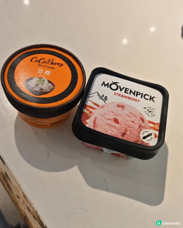 【台灣味濃 の 馬祖台式藥膳養生涮涮鍋】