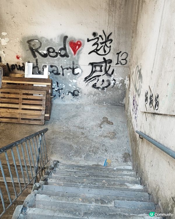 📸今日帶老外去怪獸大廈📸！香港獨有風景！