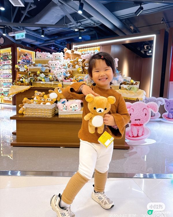 夾公仔夾到黃金？！😱 呢間嘢勁！💰