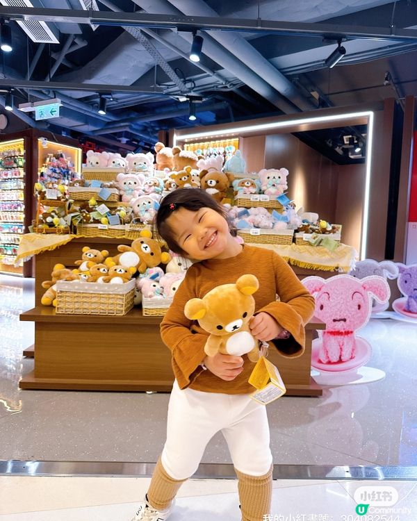 夾公仔夾到黃金？！😱 呢間嘢勁！💰