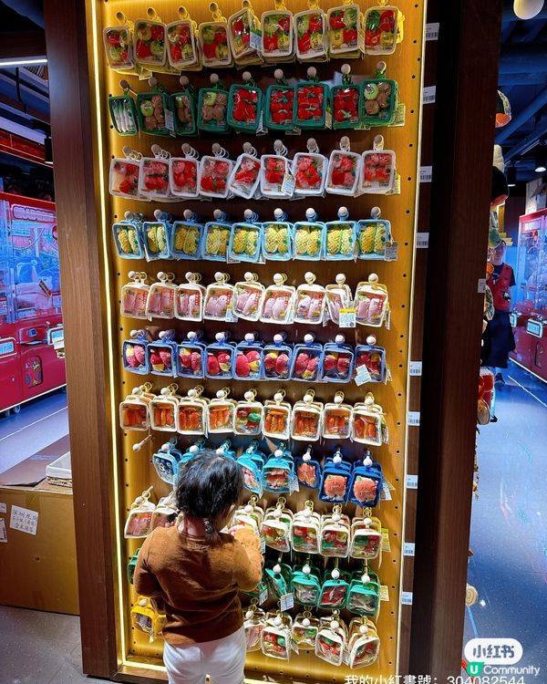 夾公仔夾到黃金？！😱 呢間嘢勁！💰