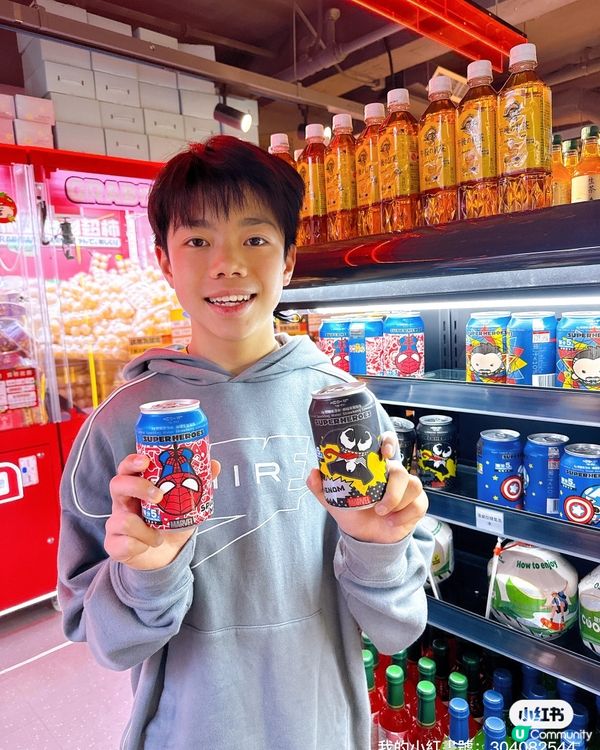 夾公仔夾到黃金？！😱 呢間嘢勁！💰