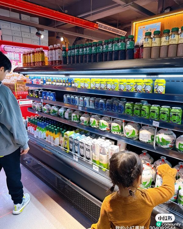 夾公仔夾到黃金？！😱 呢間嘢勁！💰