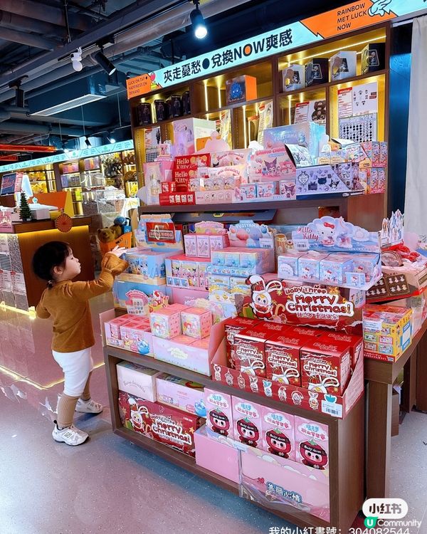 夾公仔夾到黃金？！😱 呢間嘢勁！💰