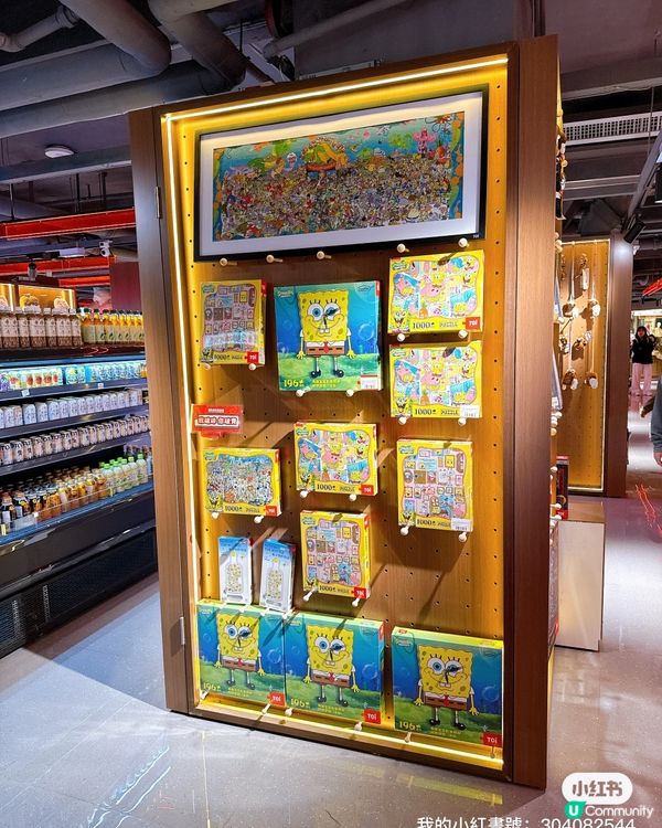 夾公仔夾到黃金？！😱 呢間嘢勁！💰