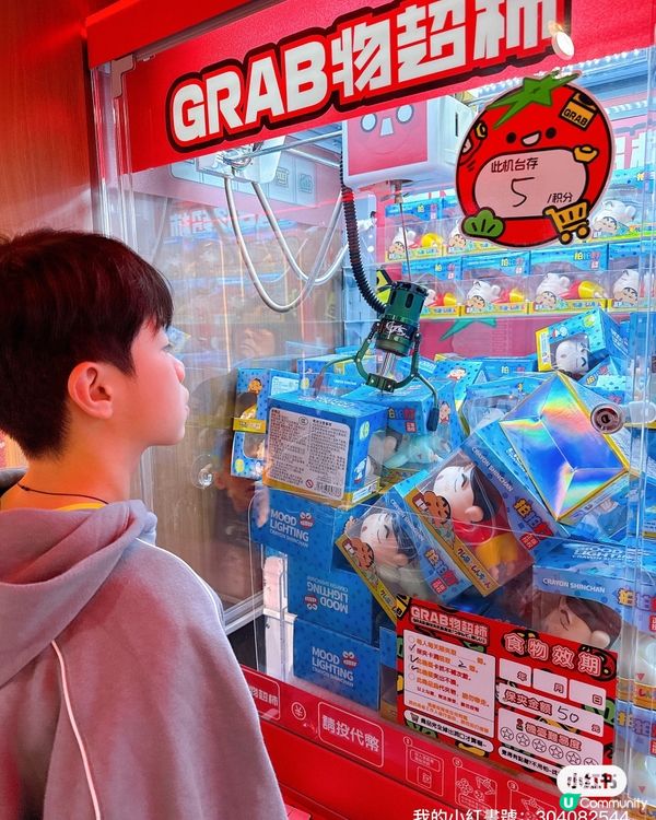 夾公仔夾到黃金？！😱 呢間嘢勁！💰