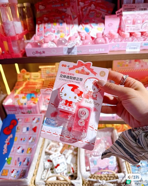 夾公仔夾到黃金？！😱 呢間嘢勁！💰