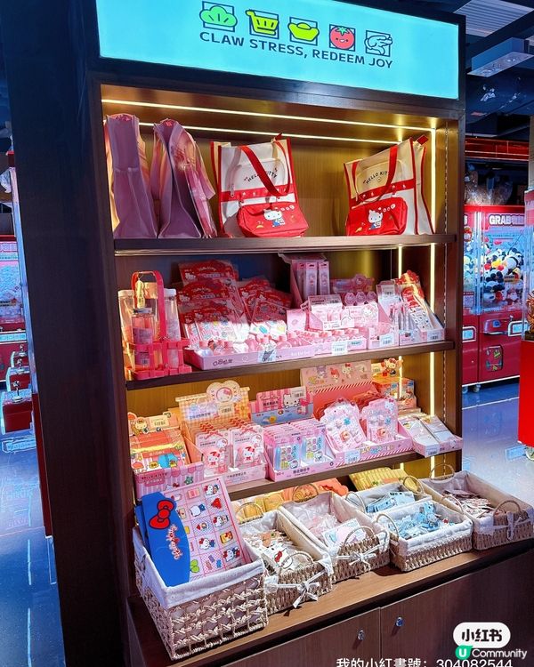 夾公仔夾到黃金？！😱 呢間嘢勁！💰