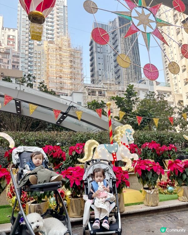 灣仔City walk最強攻略嚟喇!