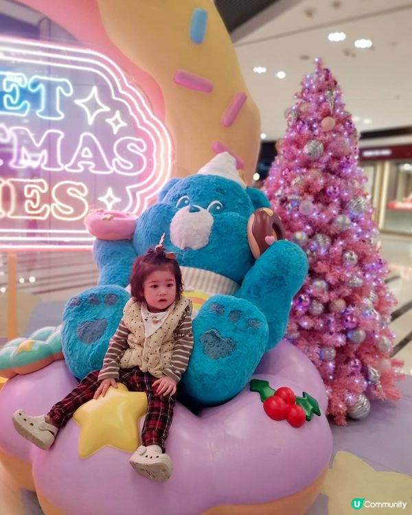 青衣城聖誕彩虹樂園🌈！免費打卡📸！