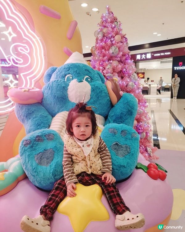 青衣城聖誕彩虹樂園🌈！免費打卡📸！