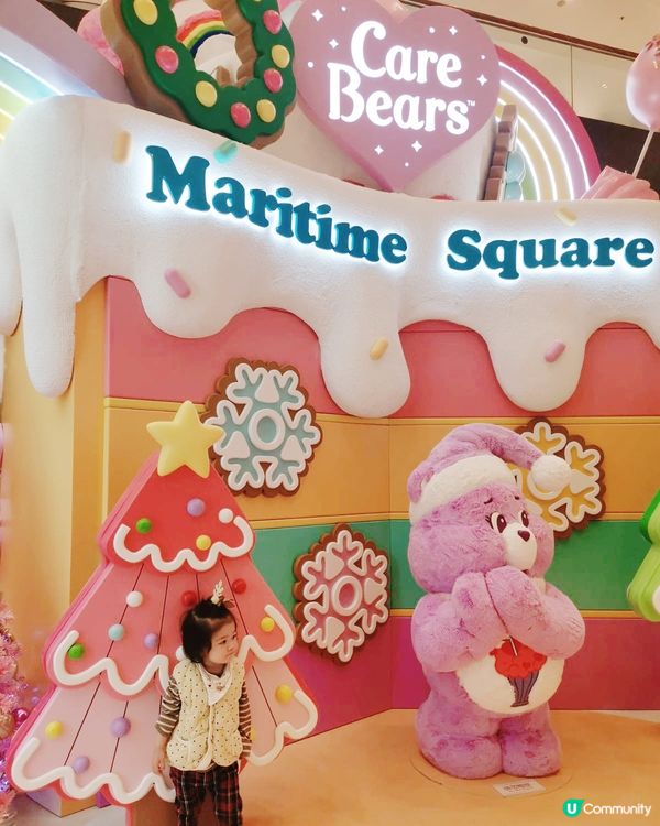 青衣城聖誕彩虹樂園🌈！免費打卡📸！