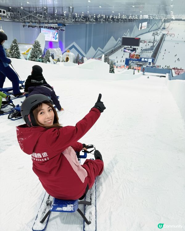 ❄️率先玩深圳｜全球最大室內雪場等你嚟玩！🤩
