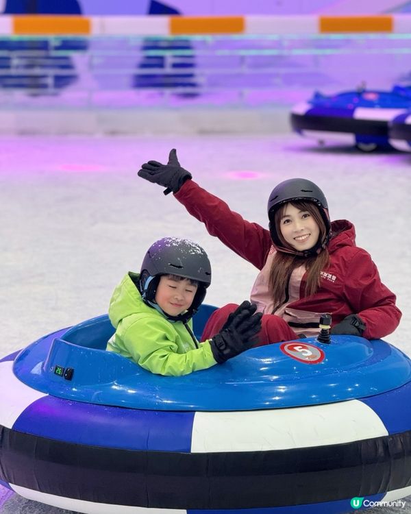 ❄️率先玩深圳｜全球最大室內雪場等你嚟玩！🤩