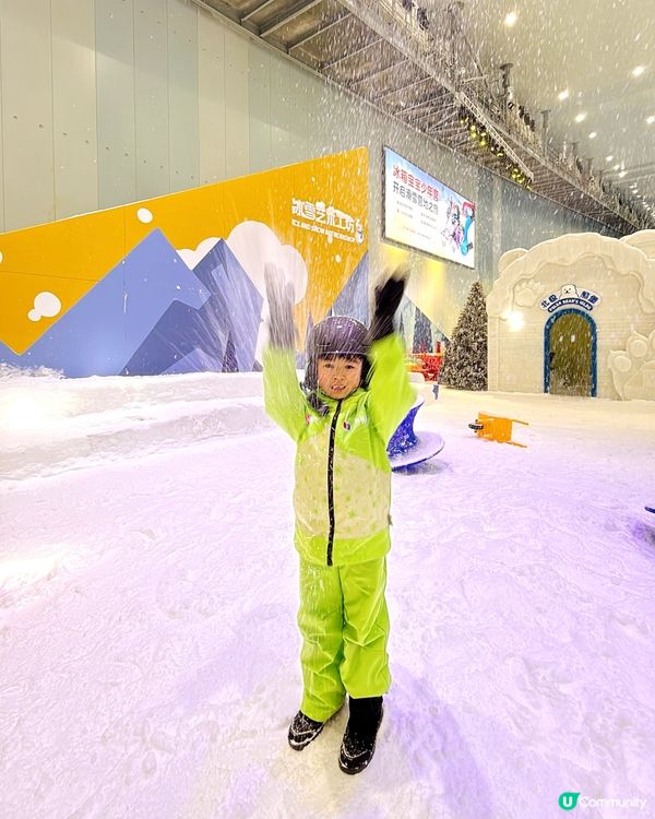 ❄️率先玩深圳｜全球最大室內雪場等你嚟玩！🤩