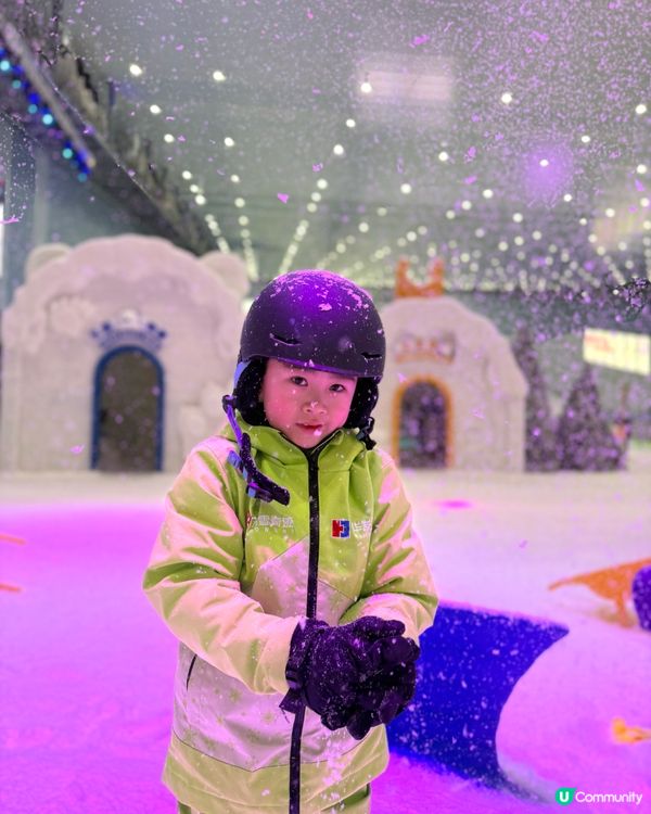 ❄️率先玩深圳｜全球最大室內雪場等你嚟玩！🤩