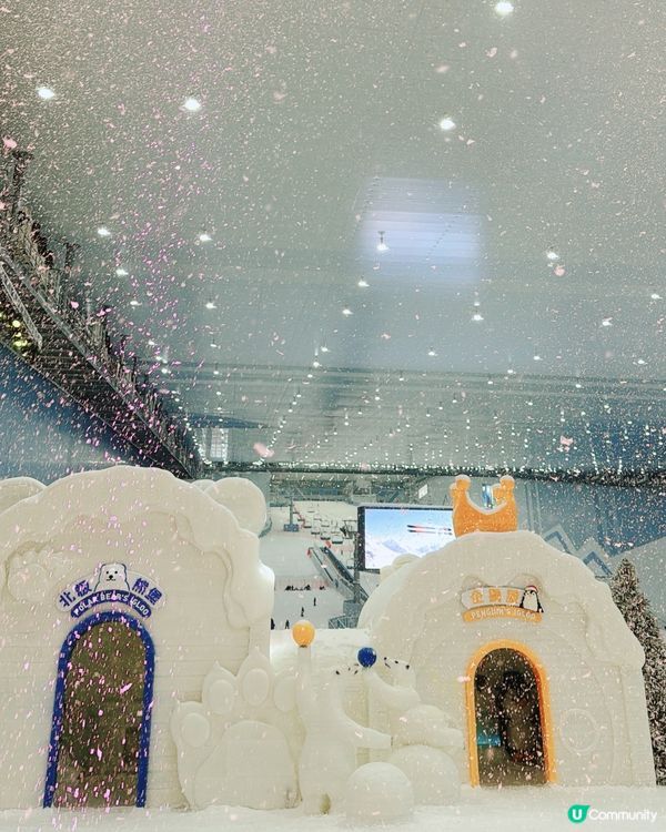 ❄️率先玩深圳｜全球最大室內雪場等你嚟玩！🤩