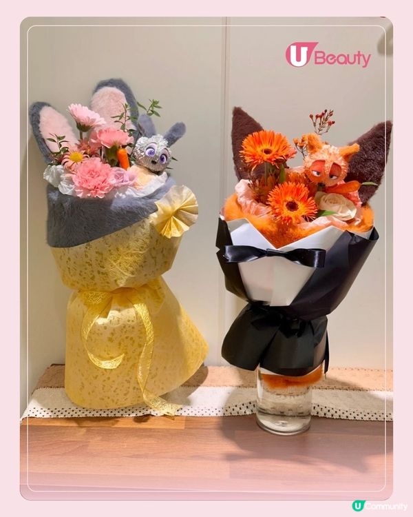 韓國推出《優獸大都會2》主題花束 帥氣黑西裝&亮黃晚禮服！毛茸茸手感太治癒