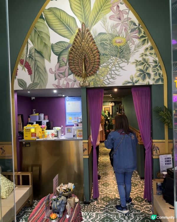 泰享受海岸城，鬆一鬆勁過癮！💆‍♀️