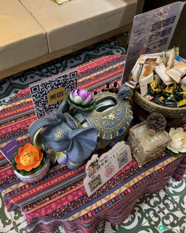 泰享受海岸城，鬆一鬆勁過癮！💆‍♀️