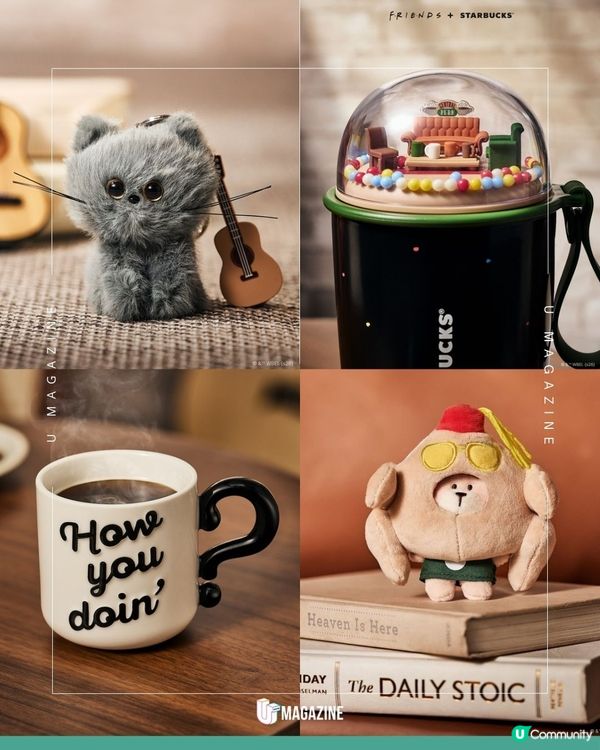 首爾Starbucks設《Friends》限定店｜復刻經典橙色沙發+周邊商品系列
