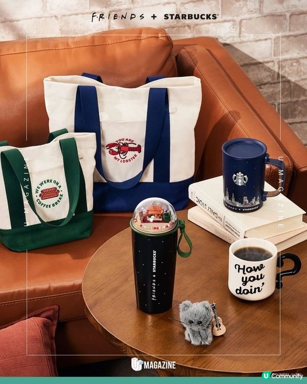 首爾Starbucks設《Friends》限定店｜復刻經典橙色沙發+周邊商品系列
