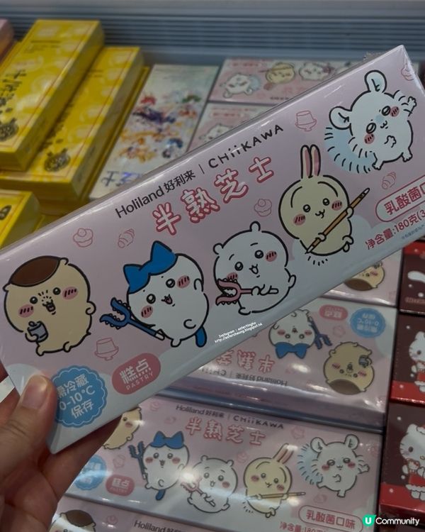 深圳必買Chiikawa 💕Kitty 💕Zootopia聯名