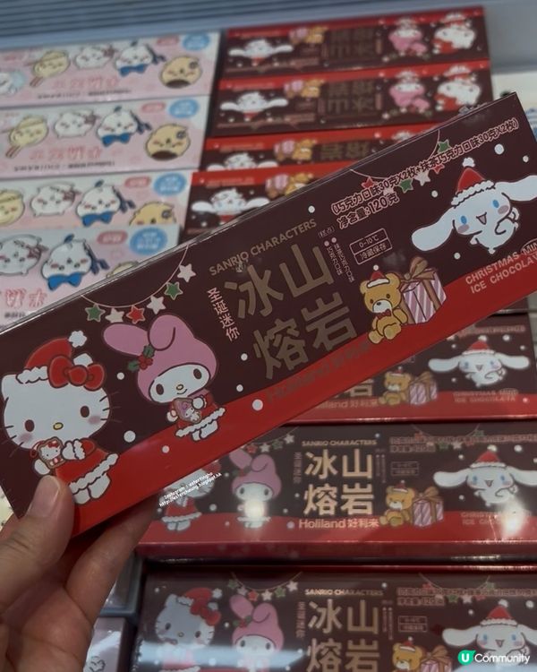 深圳必買Chiikawa 💕Kitty 💕Zootopia聯名