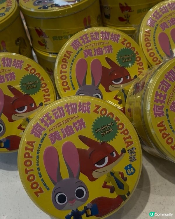 深圳必買Chiikawa 💕Kitty 💕Zootopia聯名