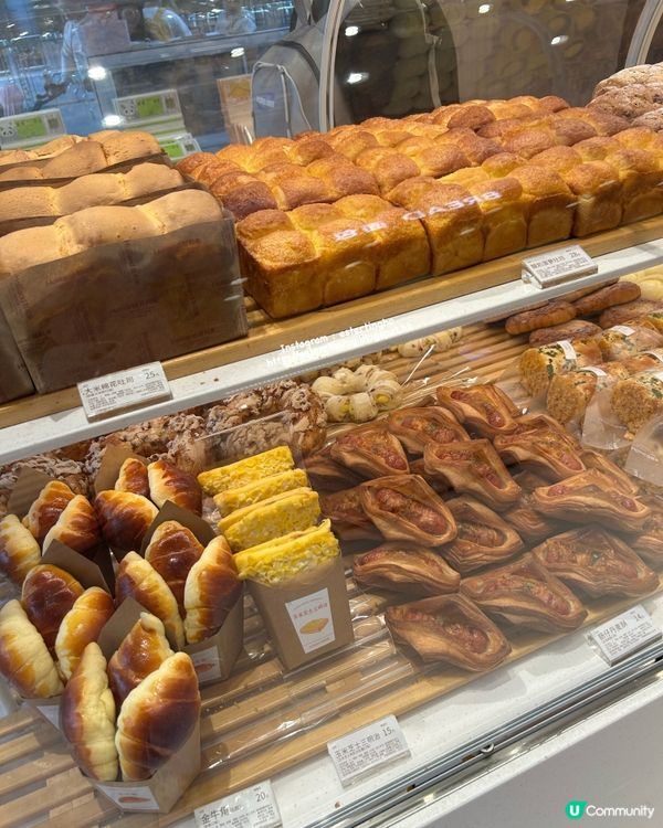 深圳必買Chiikawa 💕Kitty 💕Zootopia聯名