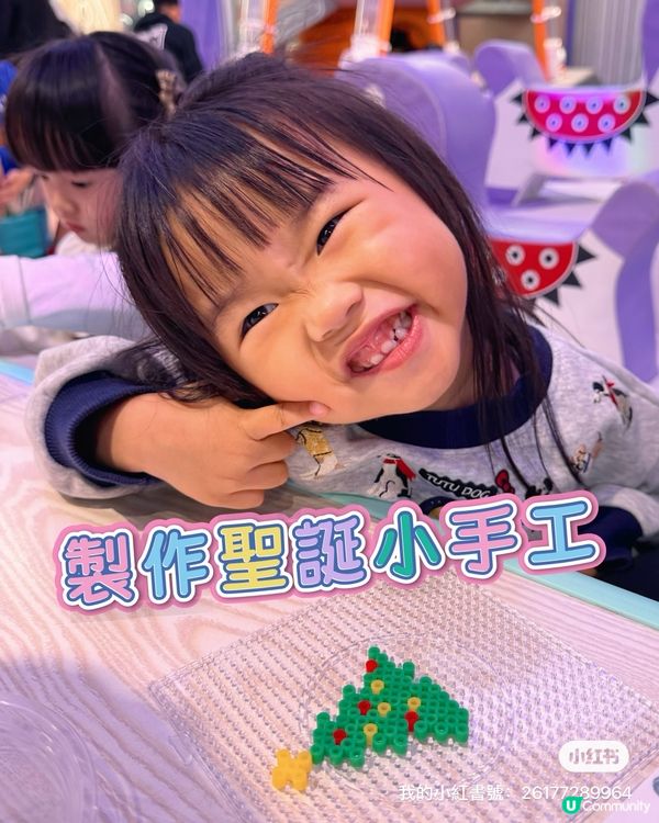 ❣️Luna好去處❣️ nobi nobi夢幻樂園❣️