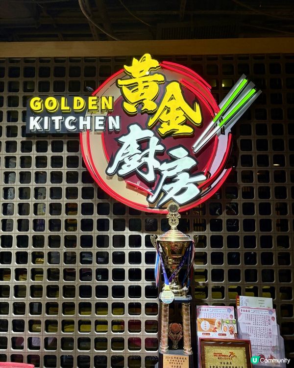 蒸氣海鮮放題👍