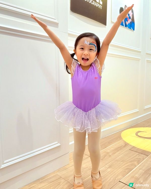 😍🔥超平SDM跳舞優惠！🎀💃🏻送埋迪士尼門票俾你！😘💥