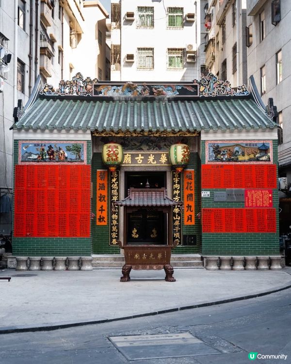 深圳寶安平民美食寶地「甲岸村」😍傳統小食更列非物質文化遺產✨