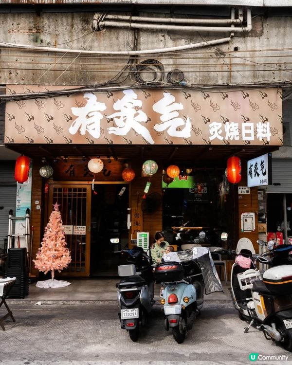 深圳寶安平民美食寶地「甲岸村」😍傳統小食更列非物質文化遺產✨