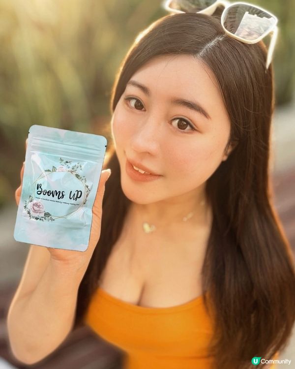 ❤️咪咪都要日常保養，堅挺／升級話咁易🫶