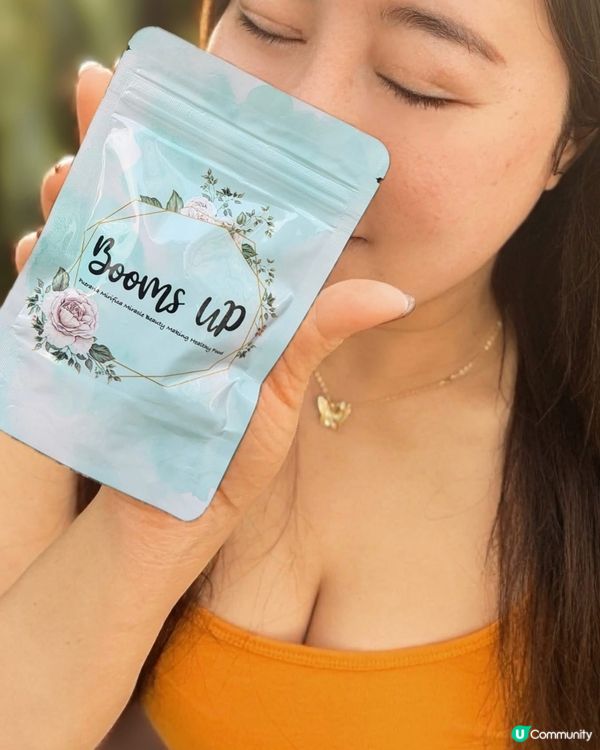 ❤️咪咪都要日常保養，堅挺／升級話咁易🫶