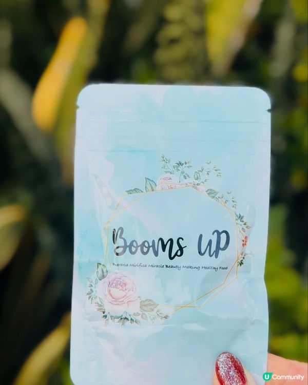 ❤️咪咪都要日常保養，堅挺／升級話咁易🫶