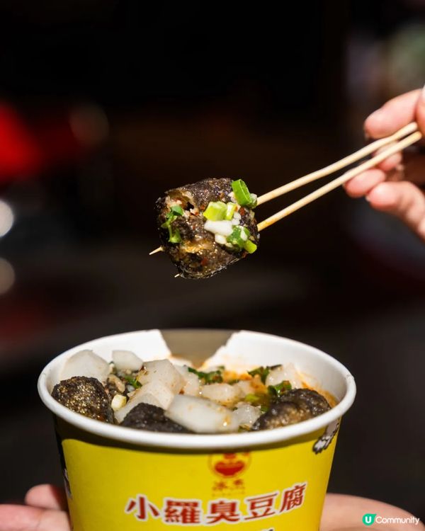 深圳寶安平民美食寶地「甲岸村」😍傳統小食更列非物質文化遺產✨