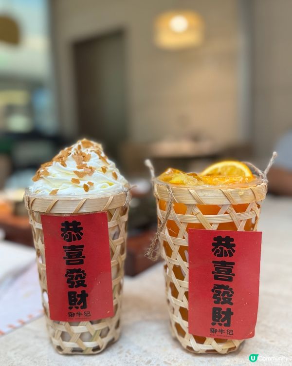 深圳生日聚餐天花板！被這家牛排店的南法氛圍狠狠拿捏 🎂