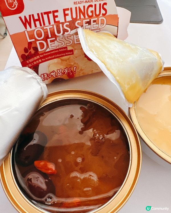 冬日小確幸｜中咗順南糖水獎～楊枝甘露＋蓮子燉雪耳實食分享