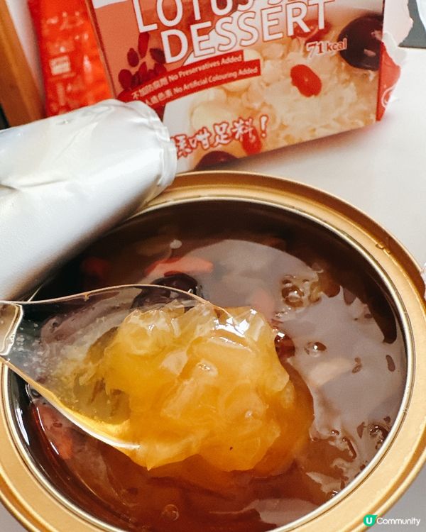 冬日小確幸｜中咗順南糖水獎～楊枝甘露＋蓮子燉雪耳實食分享